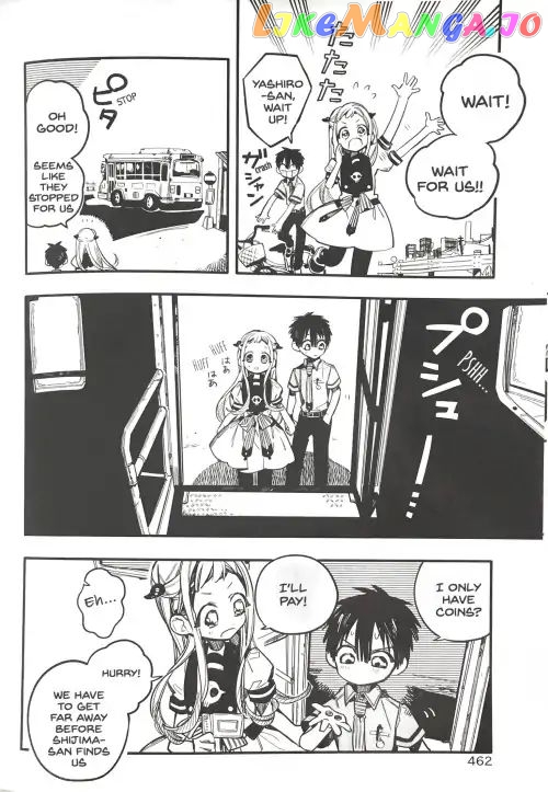Toilet-Bound Hanako-kun Chapter 49 image 14